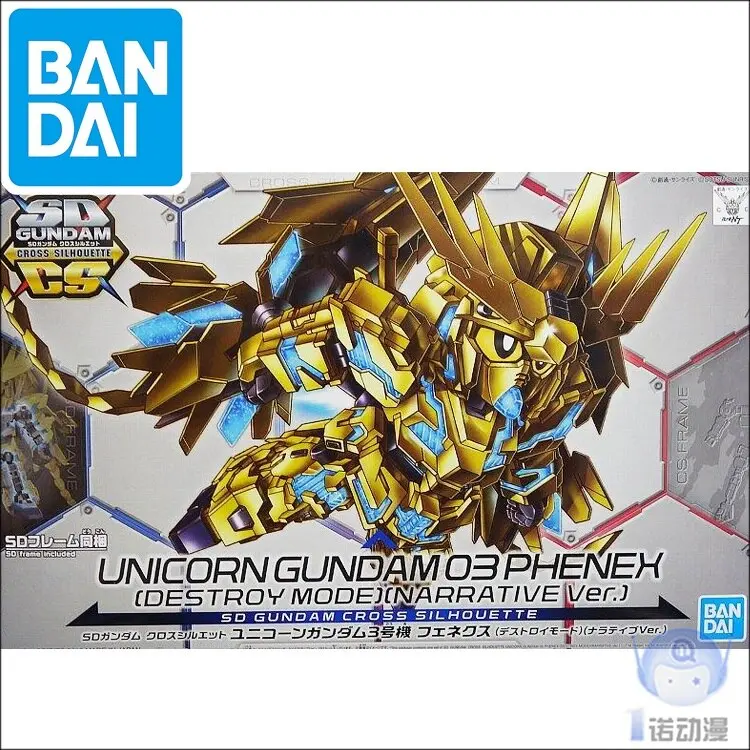 Original Sd Gundam Model Cute Uc Unicorn Gundam 03 Phenex Destroy Mode Mobile Suit Kids Toy 1