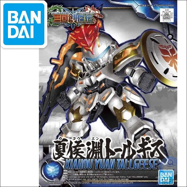 Original Sd Three Kingdoms Gundam Model Cute Xiahou Dun Tallgeese Gundam Tree Kindoms Mobile Suit Kids Toy 1
