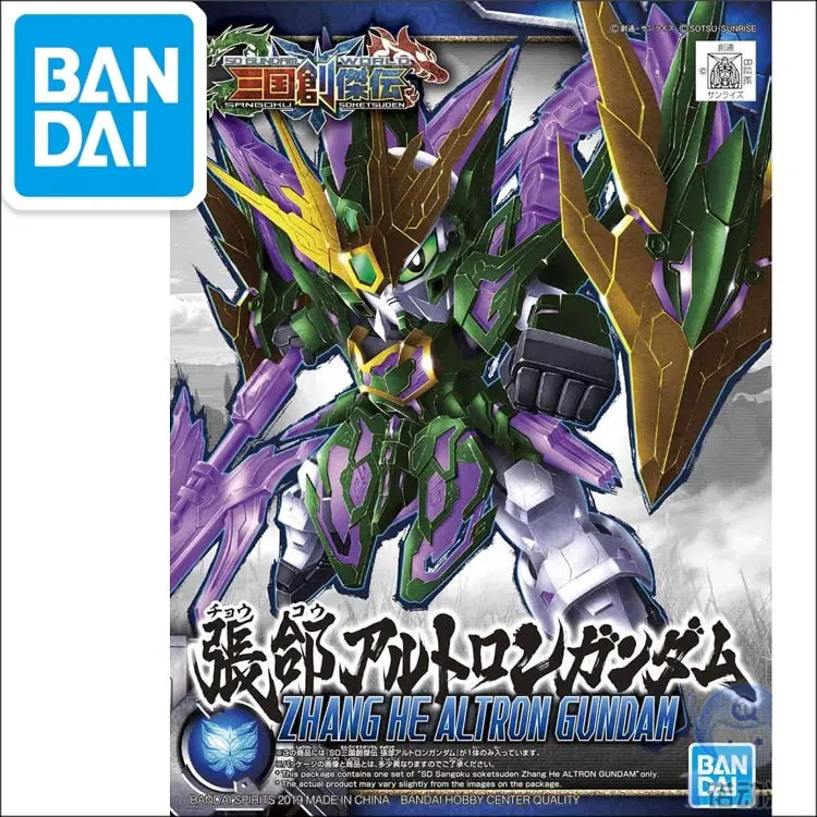 Original Sd Three Kingdoms Gundam Model Cute Zhang He Altron Gundam Tree Kindoms Mobile Suit Kids Toy 1