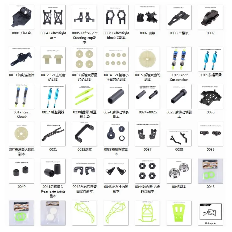 Original Wltoys 12428 12423 Rc Car Spare Parts Rear Axle/Arm/Wavefront Box/Gear/Connecting /Suspension. 12428 Parts 0001-0048 1