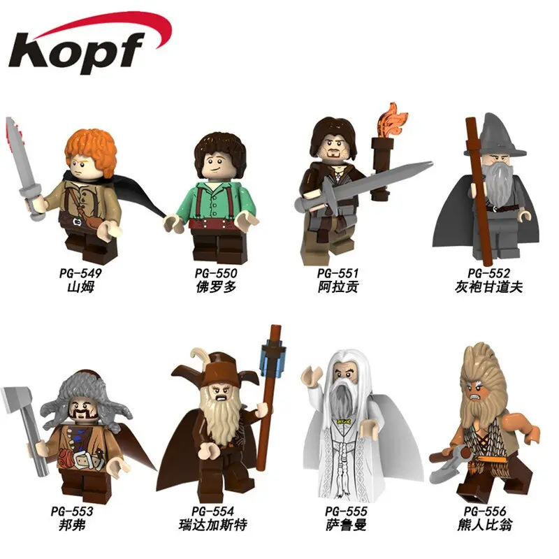 Pg8160 Building Blocks Assemble Kits Sam Figures Lord Rings Tv Drama Series Aragon Action Frodo Bricks For Kids Education Toys 1
