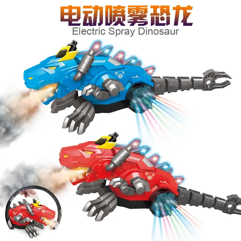 Pop Spray Dinosaur Dragon Function Electric Toys With Music Electronic Robot Pet Gift Box Christmas New Year Gifts For Children 1
