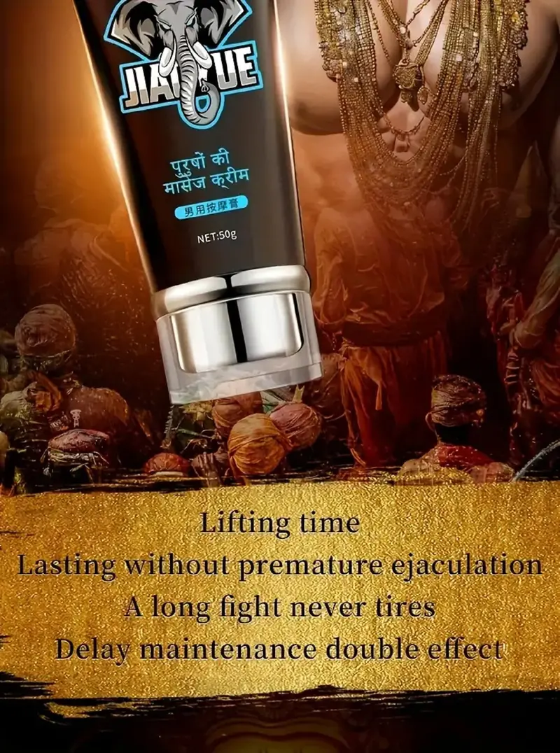 Rapid Men's Penis Enlargement Cream. 1