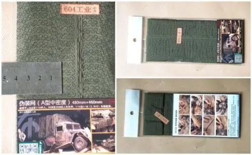 Rc 1/6 1/10 1/16 Sherman German Military Tank Model Soldier Camouflage Net A2 Gn Th05138 1