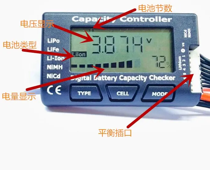 Rc Cellmeter-7 Digital Battery Capacity Checker Lipo Life Li-Ion Nicd Nimh Battery Voltage Tester Checking Cellmeter 7 1