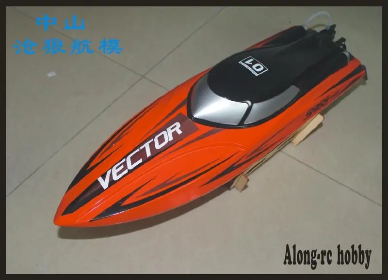 Rc Model Volantex 792-5 Vector Sr65 65Cm 55Km/H Brushless High Speed Rc Boat With Water Cooling System ( Pnp Or Rtr 2.4Ghz) 1