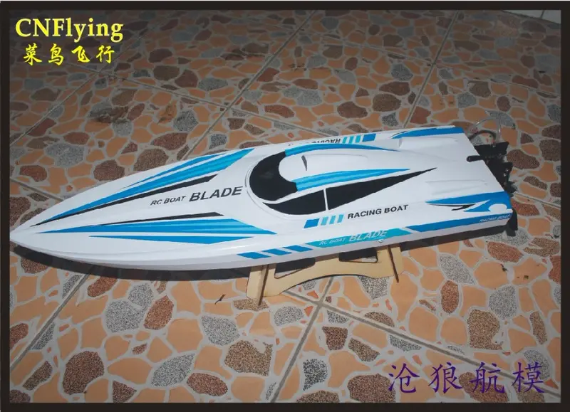 Rc Model Volantexrc 79202 Vector 28 V792-2 Brushless High Speed Racing 40-50Km/H Rc Boat ( Pnp Or Rtr 2.4Ghz) 1