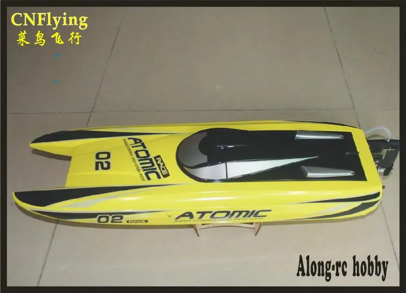 Rc Model Volantexrc Vector70 V792-4 70Cm Atomic Brushless High Speed Racing 60Km/H Rc Boat ( Pnp Or Rtr 2.4Ghz) 1