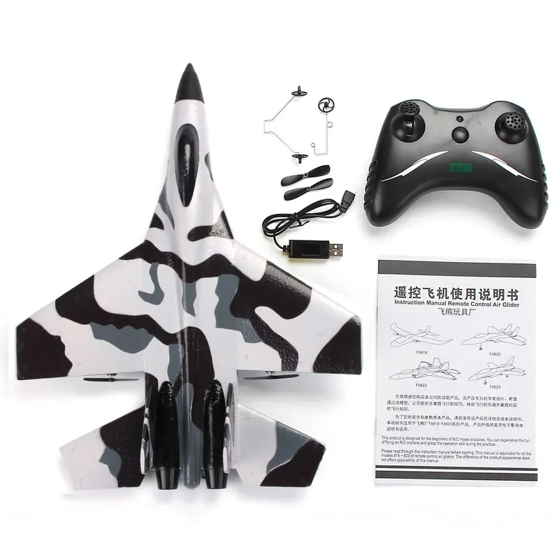 Rc Plane Toy Epp Craft Foam Electric Outdoor Rtf Radio Remote Control Su-35 Tail Pusher Quadcopter Glider Airplane Model For Boy 1