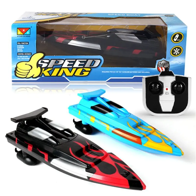 Rc Rowing Remote Control Double Motor Speedboat High Speed Strong Children Outdoor Toys 1