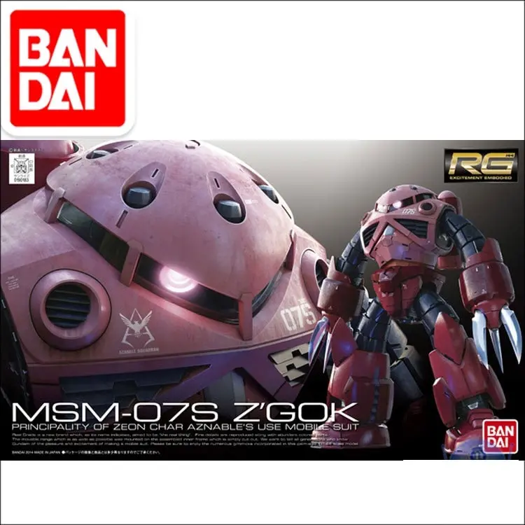 Rg 1/144 Gundam Model Msm-07S Zgok Gundam Japanese Model Transformation Super Robot Bandai Mobile Suit Kids Toys 1