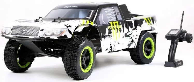 Rofun Baja 5Sc With 32Cc Engine 1