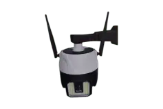 Solar Simulation Monitoring Lamp Df-202 1