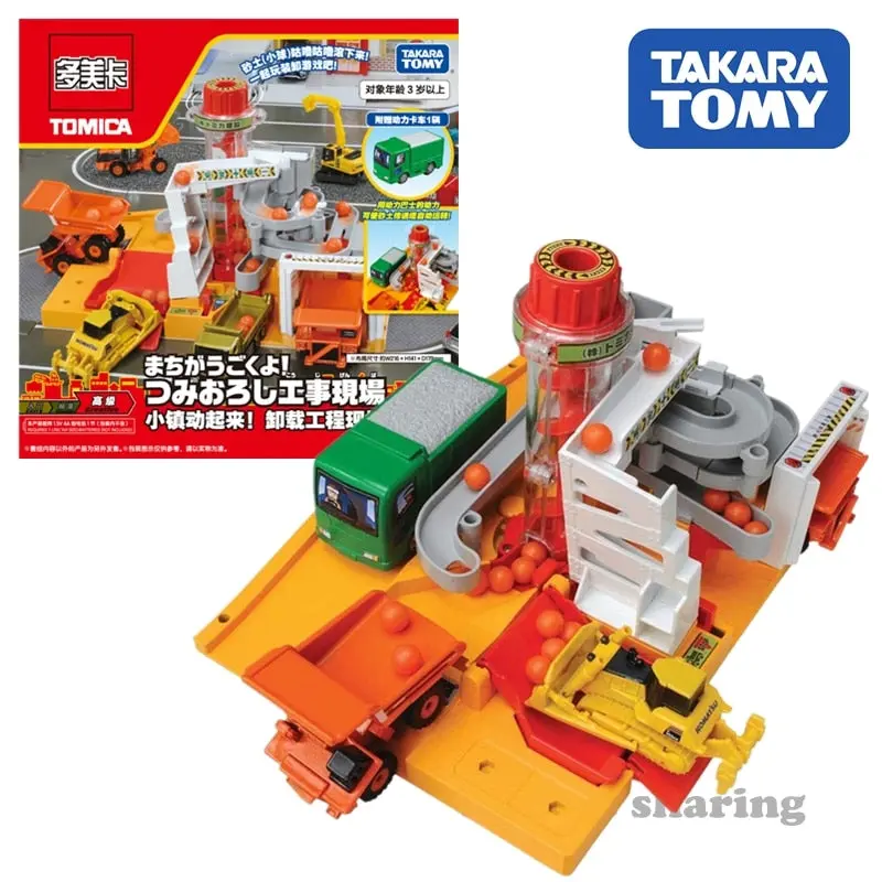 Takara Tomy Tomica Town Construction Site Model Kit Hot Pop Baby Toys Building Blocks Miniature Educational Kids Bauble 1