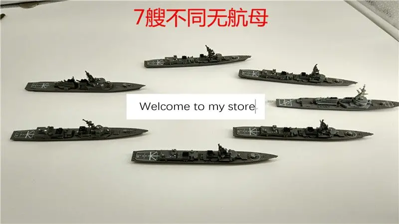 Toys / 8Pcs/Set Plastic Carrier Battle Cruiser Destroyer Model Toy Supply Ship 7Pcs/Set Out Of Print 1
