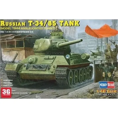 Trumpeter 84809 Model Assembled Military Remote Control Tank 1/48 Influenza A Remote Control Tank Handmade Homework 1