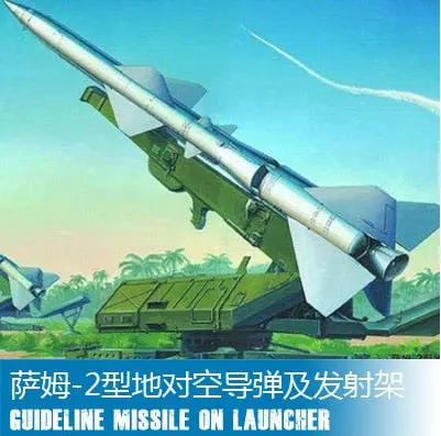Trumpeter Military Assembled Model Rocket 1: 35 Sam-2-To-Air Missiles And Launchers 00206 1