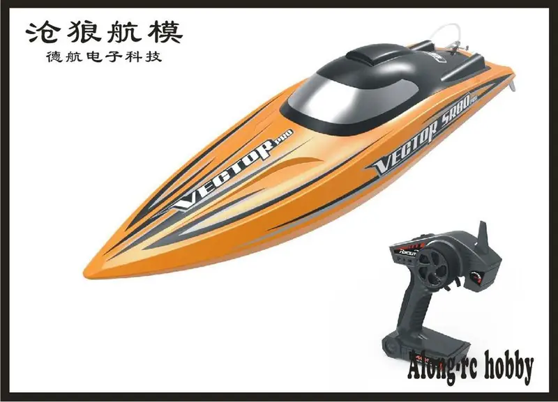 Vector Sr80 Pro 44Mph Super High Rc Remote Control Speed Boat Auto Roll Back Function Metal Hardwares 798-4P Pnp Or Artr 1