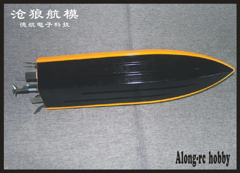 Vector Sr80 Pro 44Mph Super High Rc Remote Control Speed Boat Auto Roll Back Function Metal Hardwares 798-4P Pnp Or Artr 3