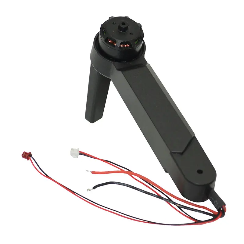 X46g-4K Rc Quadcopter Spare Parts Motor Arm 1