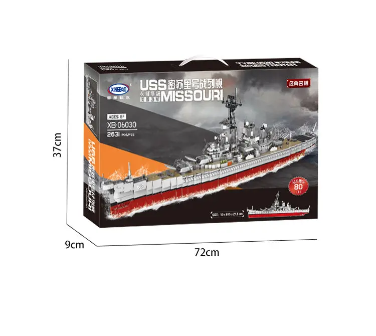 Xingbao 06030 Legoeds Army Military Moc Series The Missouri Battleship Model Building Kit Blocks Assembly Toys For Children Gift 2