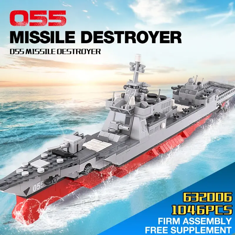 Xingbao Military War Battle Ship Cruiser Building Blocks Bricks Model Set Weapons Educational Toys Creator Children Gift 1